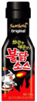 Samyang 167g Samyang Buldak Szósz Eredeti Csípős Csirke Ízesítéssel