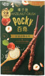 Glico 48g POCKY mártott keksz (Mogyorós Ropogós), csokoládé ízű