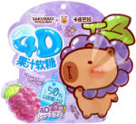  70g kapibara gumicukor szőlőízű