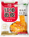 Baijia 110g Baijia A-kuan Szecsuáni Széles Tészta Fűszeres-csípős Ízesítéssel