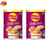 Lay's 40g Lays chips (dobozos) paradicsomos íz