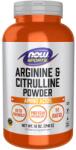 NOW NOW Arginine and Citrulline Powder, 340 Grams