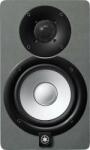 Yamaha HS5 Slate Grey (x1) Boxa activa