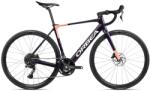 Orbea Gain M40 (2026)