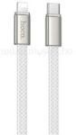 hoco. X125 adatkábel Type-C - Type-C, 100cm, FEHÉR (HOCO_X125_C_C_W) (HOCO_X125_C_C_W)