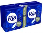  Ria Ultra Silk Night 16 db