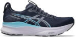 Asics Gel-Kayano 32 női futócipő 41.5 (1012B838-400-9H)