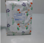 Gyógyfű szurokfű 40 g - delfinbuvar