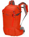 Jack Wolfskin Alpspitze túra hátizsák 2010761-3017 (2010761-3017)
