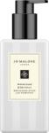 Jo Malone Wood Sage & Sea Salt - vince