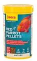 Sera Red Parrot Pellet 250 ml