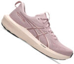 ASICS GT-1000 14 Női futócipő (1111004945)