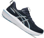 ASICS GT-1000 14 Női futócipő (1111004953)