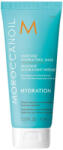 Moroccanoil Hydration Intense Hydrating Mask Маски за коса 75ml