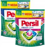 Persil Power Caps Mosókapszula Szett Színes és UniverMIX Szett120 db (3838824434599)