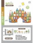 Mattel 3D Magnetic Building Blocks Set 85pcs