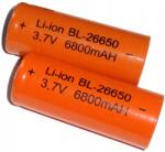 Lion Lítium-ion akkumulátor Lion 26650 6800 mAh 2 db (BA6633)