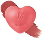 Dasique - Souffle Color Pot 6, 5g - 18 Rose Only