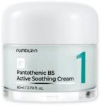 numbuzin - No. 1 Pantothenic B5 Active Soothing Cream 80ml