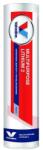 Valvoline Vaselina VALVOLINE Multipurpose Lithium 2 400g (895398)