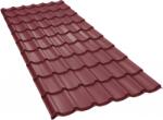 BILKA Tigla metalica BILKA model Clasic Mat Ral 3005 Visiniu Inchis 0.45mm (3843)