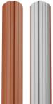 BILKA Sipca metalica pentru gard BILKA model Berna Caramiziu Ral 8004 Lucios 105 mm 0.45 mm 100cm (25479)