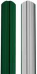 BILKA Sipca metalica pentru gard BILKA model Berna Verde Ral 6005 Mat 0.50 mm 100cm (24978)