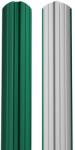 BILKA Sipca metalica pentru gard BILKA model Berna Verde Ral 6005 Lucios 105 mm 0.45 mm 100cm (25454)