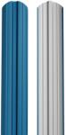 BILKA Sipca metalica pentru gard BILKA model Berna Albastru Ral 5010 Lucios 105 mm 0.45 mm 100cm (25430)