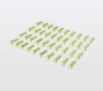 GOODHOME Cuie fixare plinta, PVC, alb, 27 x 5 x 5 mm GoodHome