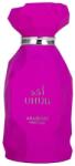 Arabiyat Prestige - Uhud EDP 100 ml Parfum