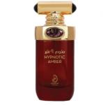 Arabiyat Prestige - Hypnotic Amber EDP 100 ml Parfum