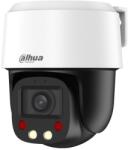 Dahua SD2C405NB-GNY-A-PV-27135-S2