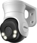 Dahua HAC-PT1200A-IL-A-0280B-S6