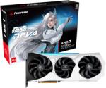 PowerColor Radeon RX 9070 XT Hellhound REVA OC 16GB GDDR6 256bit (RX9070XT 16G-L/OC/REVA) Videokártya