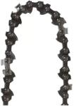 Einhell Верига за електрически верижен трион Einhell Kette 4500313 за модел GC-EC 2040, 3/8, 40 cm (4500313)