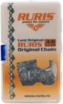 RURIS Lant drujba RURIS, 3/8, 1.3mm, 25 dinti, 35cm - bricodepot - 36,00 RON