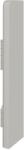 VOX Terminatie PVC VOX Espumo 203, gri, 2 bucati