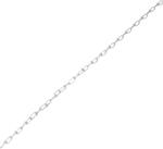 Diall Lant cu noduri DIALL, 1.4 mm, 2.5 m, otel