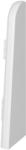 VOX Terminatie PVC VOX ESPUMO 101, alb, 2 bucati
