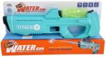 ReToys Akkumulátoros vízipisztoly, 45 cm Ajánlott 6-14 éves korig fiúknak (13950)