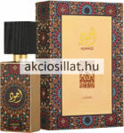 LATTAFA Ajwad EDP 60ml Unisex