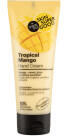  Skin super good „tropical mango kézkrém 75ml - vegyesbolt