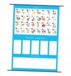 ArtGlob Órarend Ábc, Oktatótábla (kod producenta)