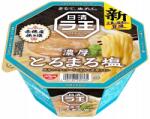 Nissin Japán Ramen leves Raoh Toro-Maro Creamy Shio tálban 112g Nissin Japán (5036)
