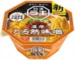 Nissin Japán Ramen leves Raoh Toro-Juku miso ízű tálban 118g Nissin Japán (5037)