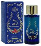Risala Rehat Al Zahoor EDP 100 ml Parfum