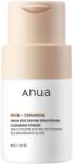 Anua Rice Enzyme Brightening Cleansing Powder enzimes arclemosó por 40 g