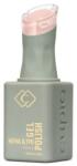 Cupio Oja semipermanenta Hema & TPO Free - Soft Caress 15ml (D1234)