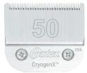Oster Cryogen-X 50 műtéti vágófej penge 0, 2mm